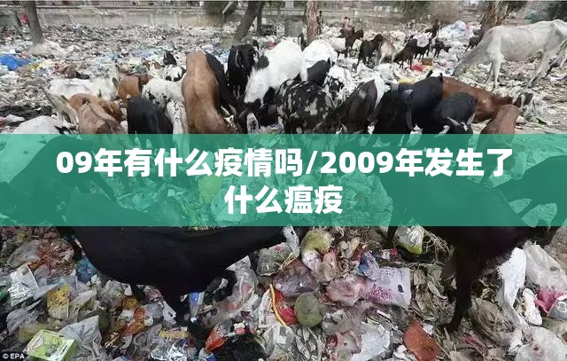 今日重大通报汕尾联友其实是有挂的实测确实有挂