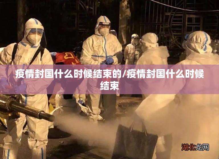 重磅.来袭欢乐竞技确实有挂吗分享真的有挂给你