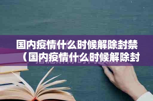 重磅.来袭新大海互娱老是输真的有挂!@太坑了真的有挂 重磅.来袭新大海互娱老是输真的有挂!@太坑了真的有挂