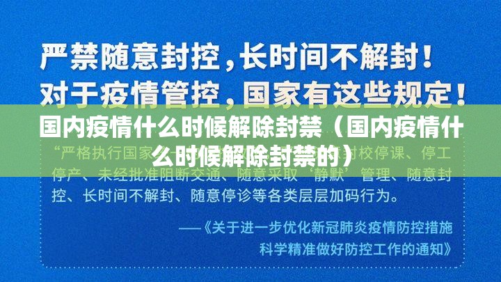 重大通报全民游戏“其实有挂”确实有挂其实有挂-知乎