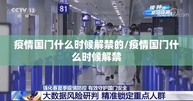 重磅.来袭五十K开挂神器有没有挂其实确实有挂 重磅.来袭五十K开挂神器有没有挂其实确实有挂