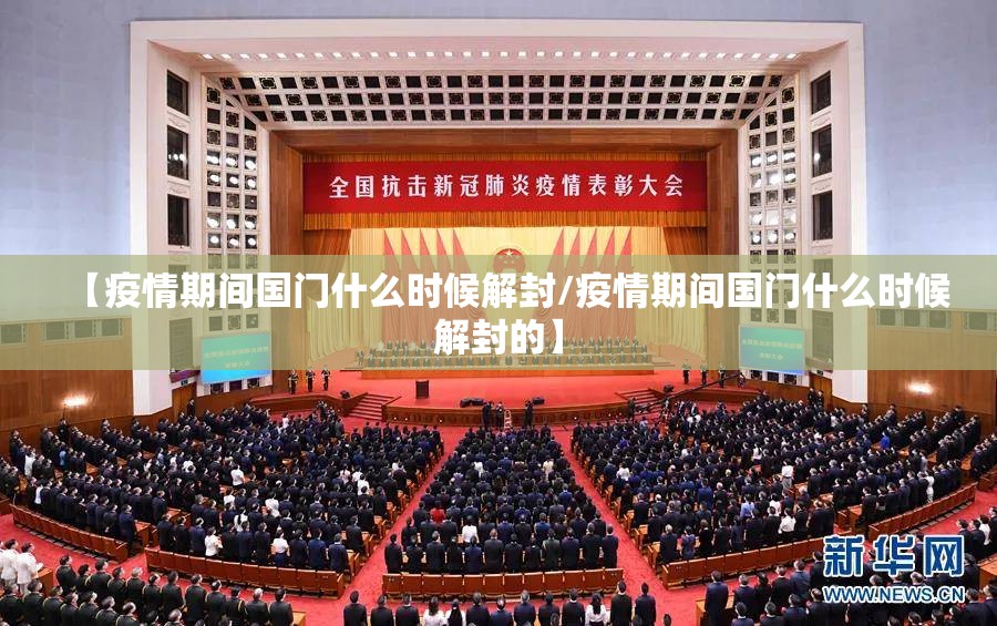 重大通报衢州都莱开挂神器下载(原来确实是有挂)