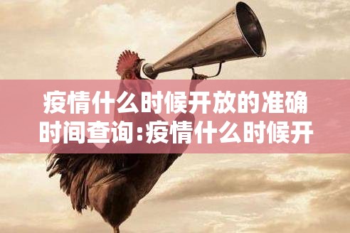 推荐一款微乐捉老麻子确实真的有挂(确实有挂)