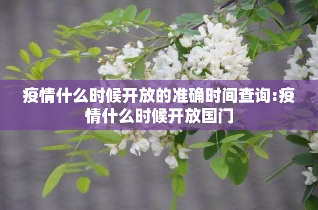 分享实测琼雀海南麻将果然有挂(真的有挂)-知乎
