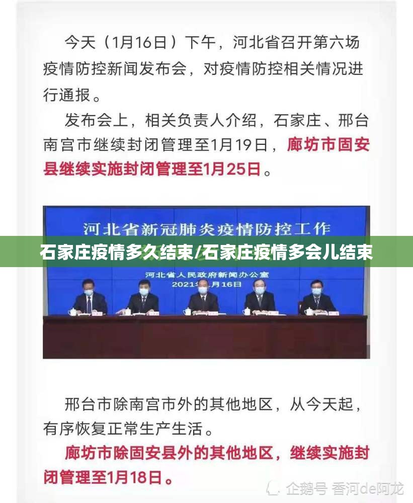 今日重大通报快乐打筒子有没有挂,确实有挂√太坑了原来有挂 今日重大通报快乐打筒子有没有挂,确实有挂√太坑了原来有挂