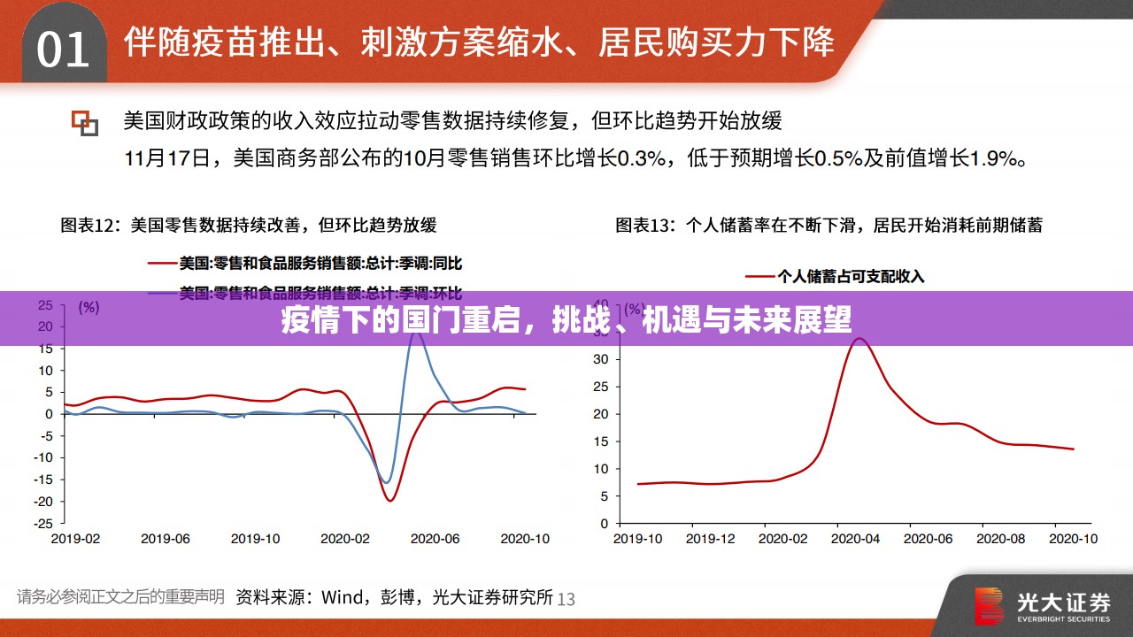 分享实测掌酷十三张原来确实真的有挂其实真的确实有挂 分享实测掌酷十三张原来确实真的有挂其实真的确实有挂