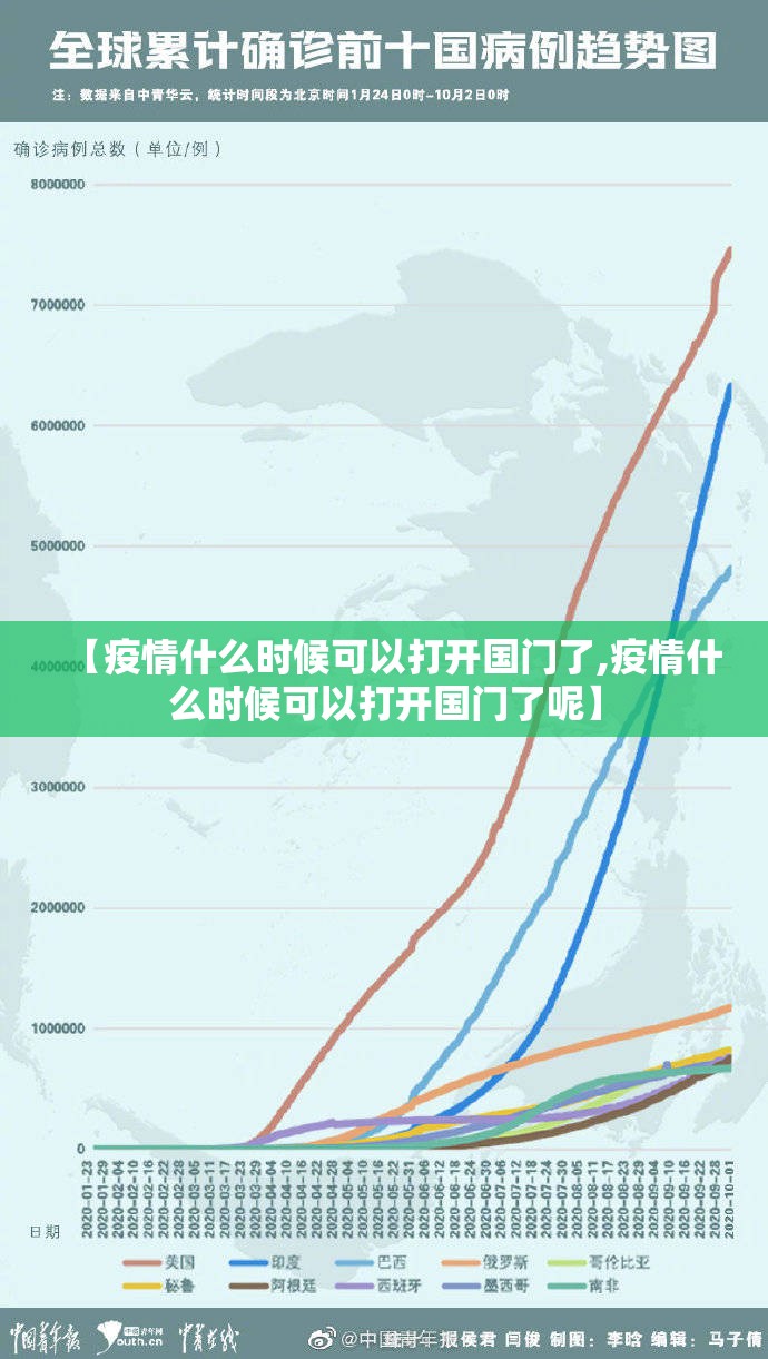 重大通报点点游戏确实可以开挂吗其实确实有挂