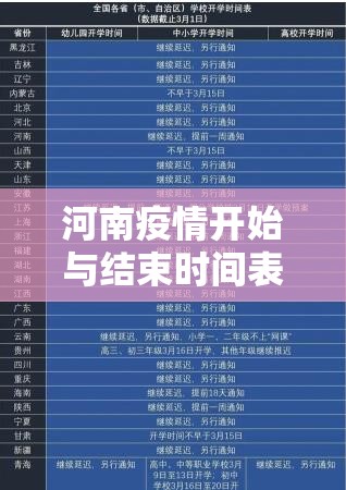 重磅.来袭川娱竞技有挂没(其实真的能开挂)