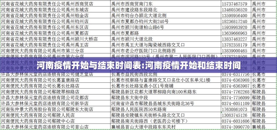 重磅.来袭悠乐竞技可以装挂吗真的确实有挂