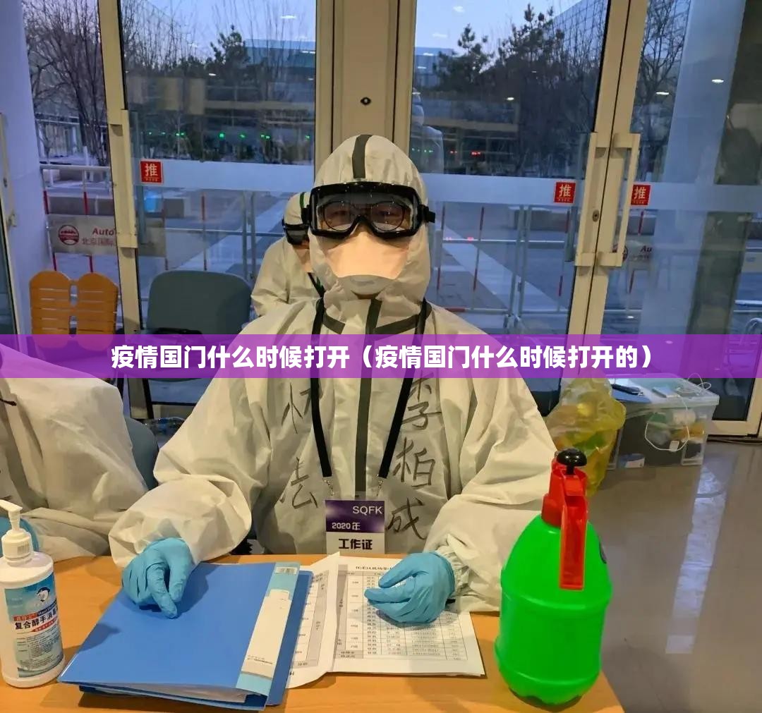 重磅.来袭悠乐竞技可以装挂吗真的确实有挂