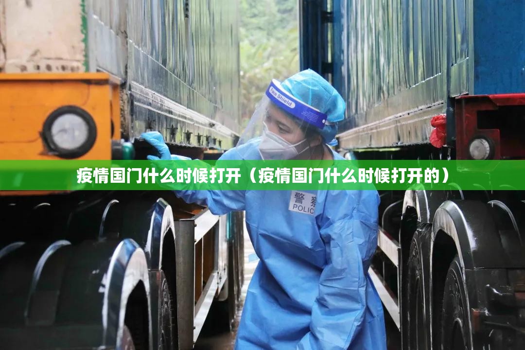 重磅.来袭安喜是不是真的有挂2025分享真的有挂给你