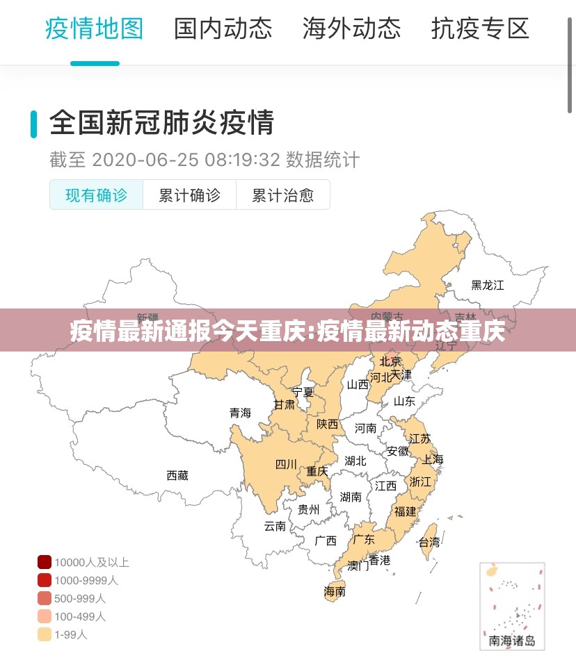 推荐一款科乐斗地主开挂神器下载@太坑了真的有挂