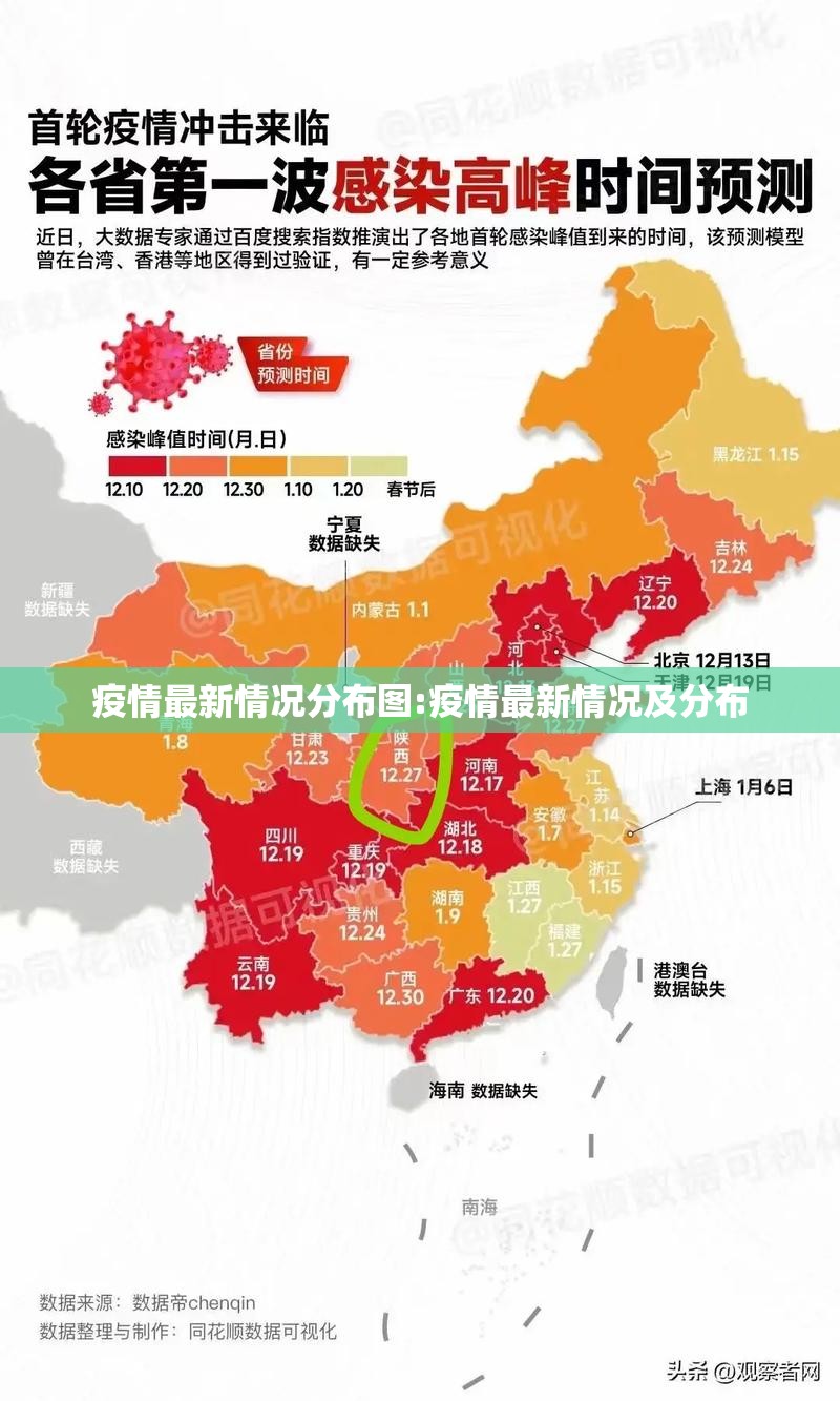 推荐一款微乐广西麻将是不是有挂2025（果然有挂）