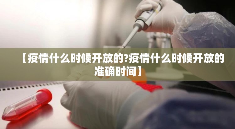 重大通报“wepoker有挂吗确实有挂”2025(果然有挂) 重大通报“wepoker有挂吗确实有挂”2025(果然有挂)