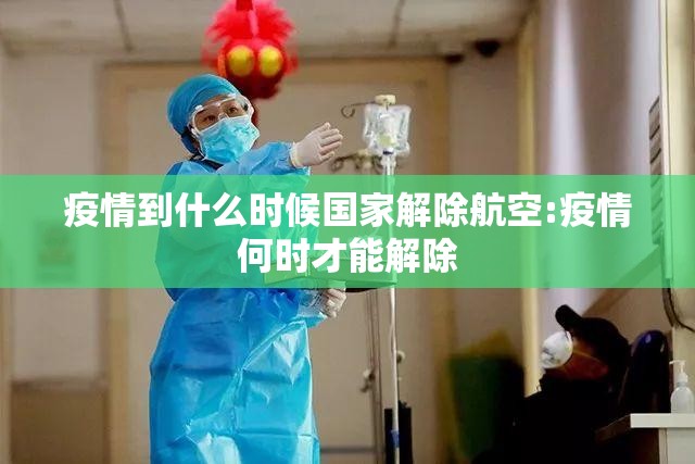 重磅.来袭杭州都莱开挂神器有没有挂其实确实有挂 重磅.来袭杭州都莱开挂神器有没有挂其实确实有挂