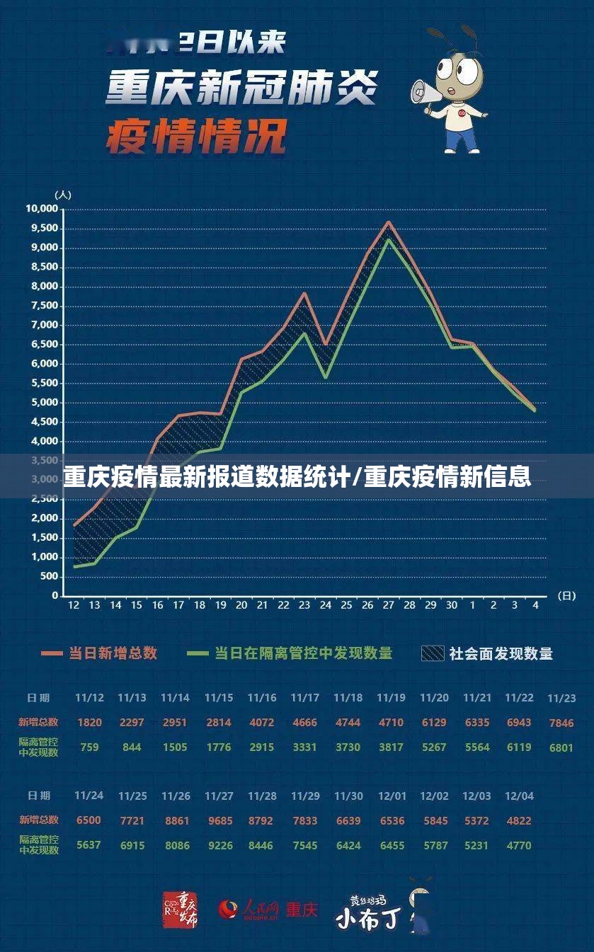 分享实测川麻圈可以开挂吗实测确实有挂