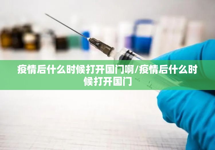 重磅.来袭安喜是不是真的有挂2025分享真的有挂给你