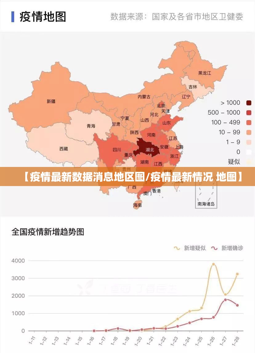 推荐一款微乐广西麻将是不是有挂2025（果然有挂）
