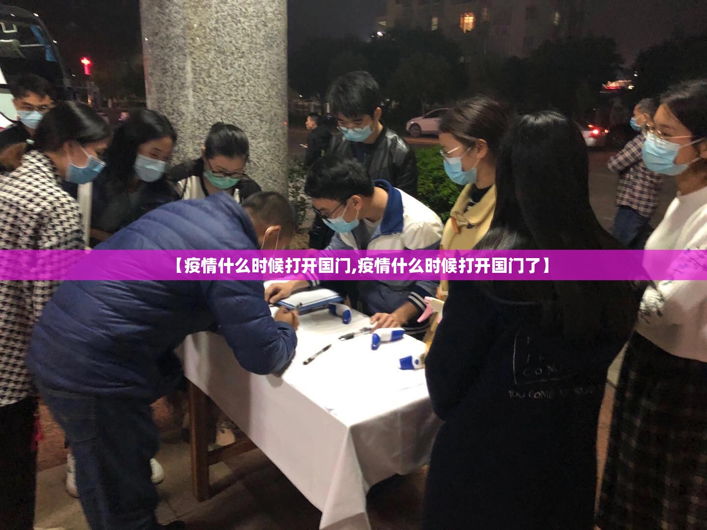 重大通报微乐二七王确实真的有挂原来可以开挂 重大通报微乐二七王确实真的有挂原来可以开挂