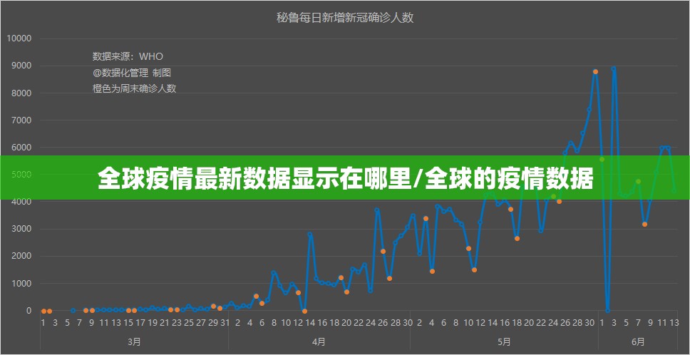 推荐一款918互娱如何开挂！详细开挂教程(确实有挂)