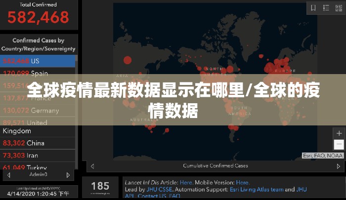 今日重大通报东阳四副牌有没有辅助 √确实真的有挂