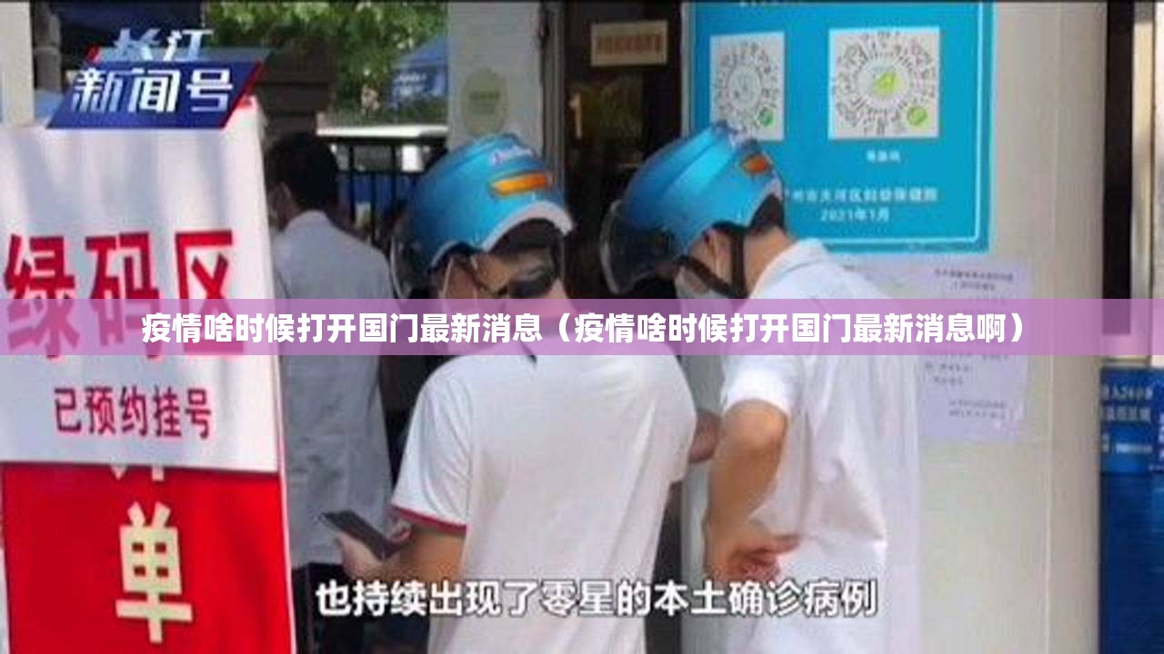 重磅.来袭新灵心有透视挂吗其实确实有挂 重磅.来袭新灵心有透视挂吗其实确实有挂