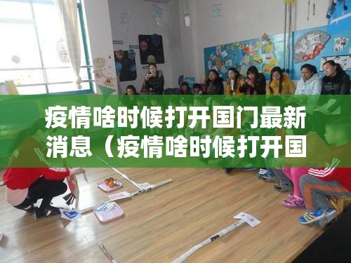 重大通报德州牛仔其实是有挂的原来可以开挂