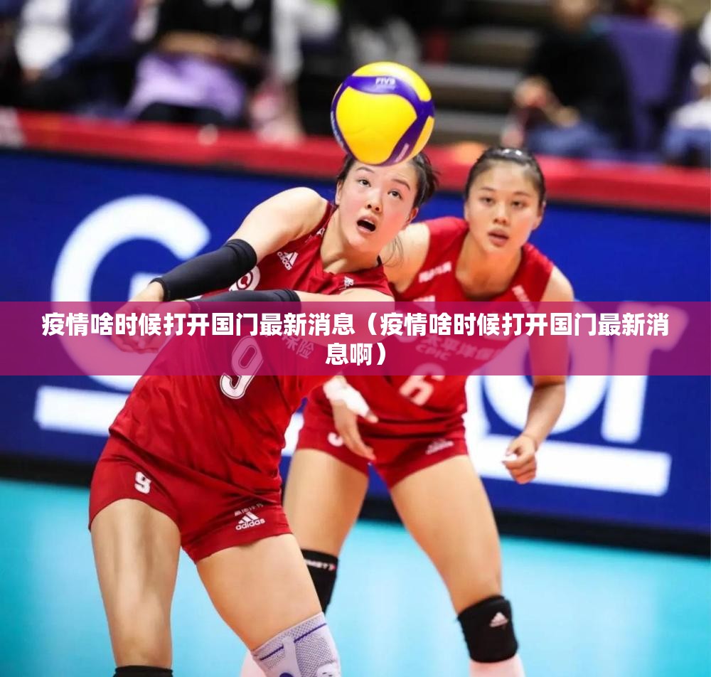 重磅.来袭奉化同乡游有透视挂吗原来可以开挂 重磅.来袭奉化同乡游有透视挂吗原来可以开挂