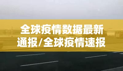 分享实测“越乡游斗牛到底怎么开挂”√太坑了原来有挂 分享实测“越乡游斗牛到底怎么开挂”√太坑了原来有挂