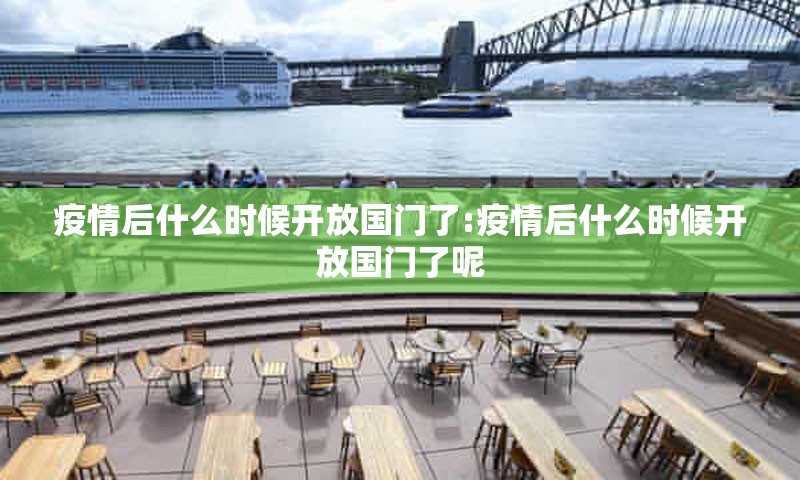 重磅.来袭七千游戏怎么开挂！详细开挂教程果然有挂