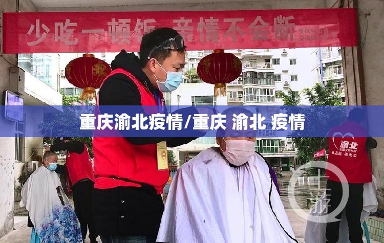 推荐一款闽乐乐透视软件√其实是有挂