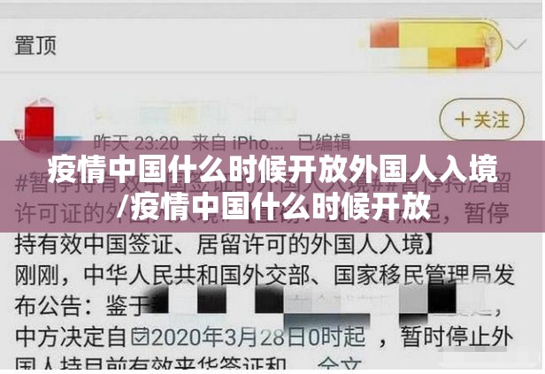 推荐一款“金牛能开挂吗”其实确实有挂
