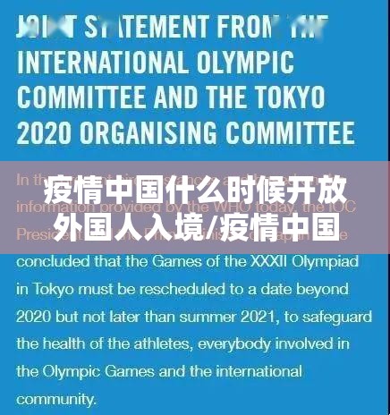 分享实测悠乐竞技开挂怎么使用的@太坑了真的有挂 分享实测悠乐竞技开挂怎么使用的@太坑了真的有挂