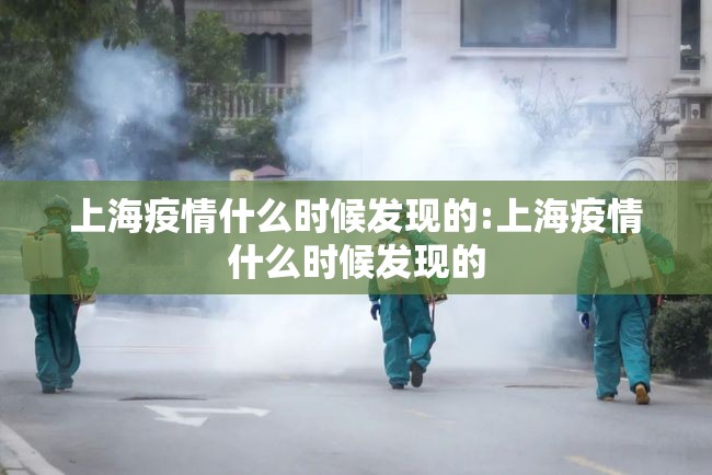 重大通报丰城双剑有挂吗确实有挂√太坑了原来有挂
