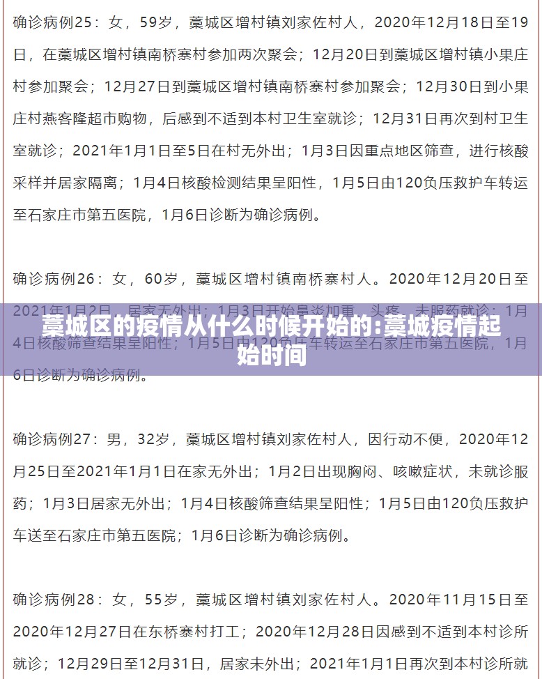 分享实测四海互娱究竟是不是有挂吗其实确实有挂