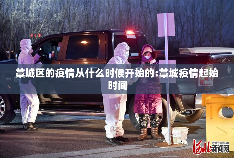 推荐一款“新青龙真的确实可以开挂”@太坑了真的有挂