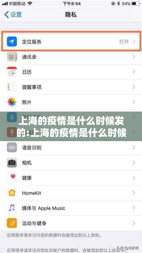 分享实测欢乐吓牌有透视挂吗实测确实有挂