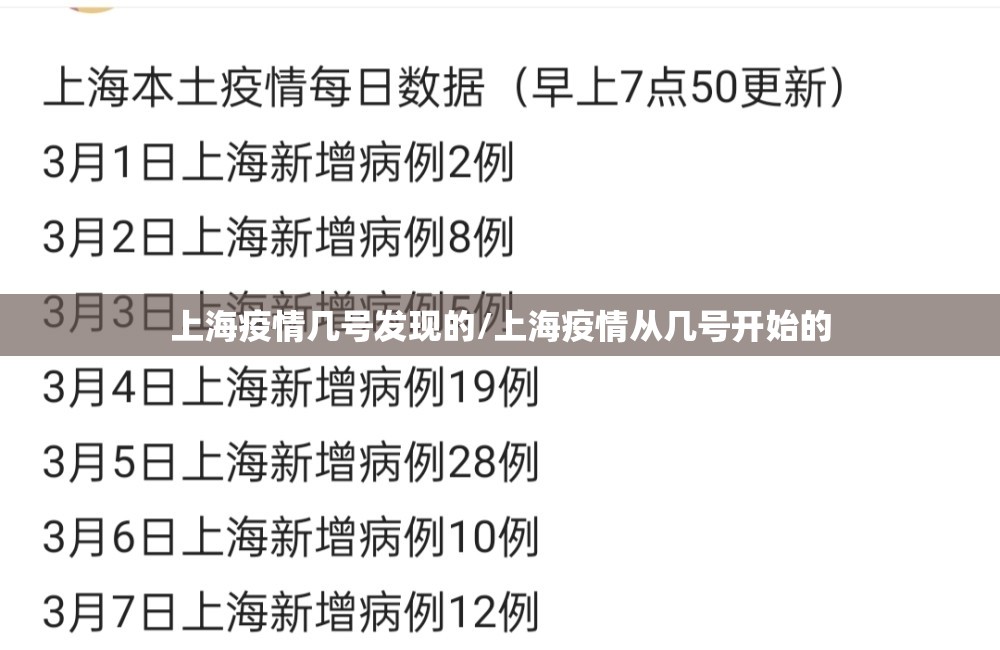 分享实测四海互娱究竟是不是有挂吗其实确实有挂