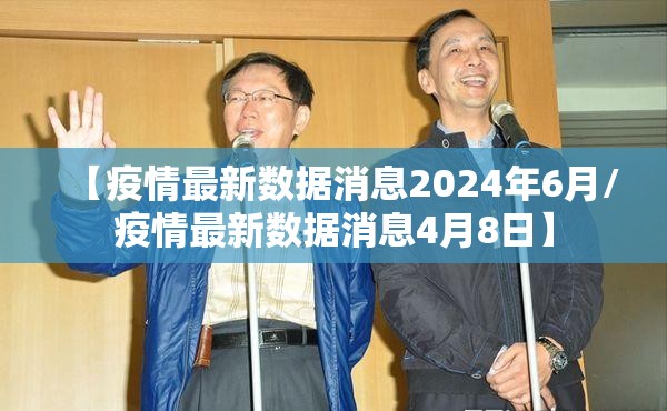 重磅.来袭湖南跑得快真的有挂的确有挂√其实是有挂