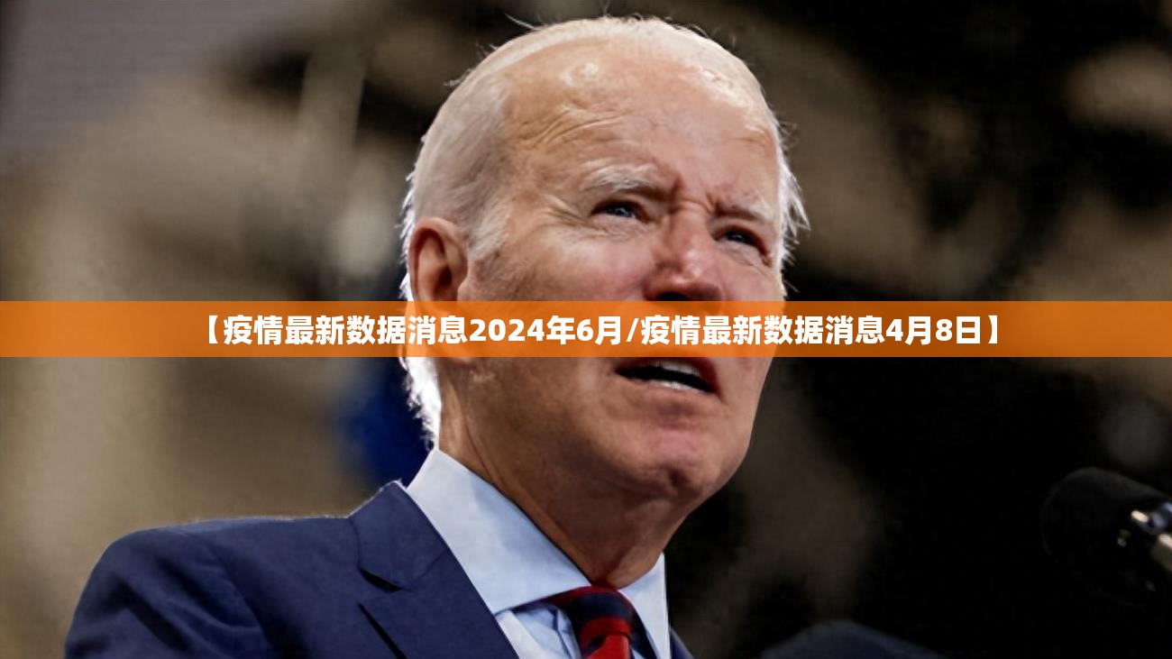 分享实测八戒金花其实有挂,真的确实有挂(原来确实是有挂)