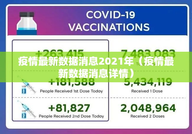 推荐一款“新青龙真的确实可以开挂”@太坑了真的有挂