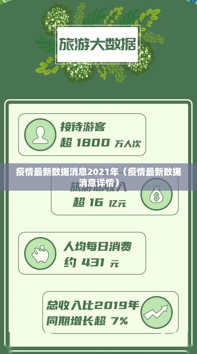 今日重大通报云扑克到底能不能开挂实测确实有挂