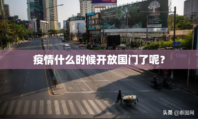 今日重大通报“哈狗游究竟有没有挂”(确实有挂)