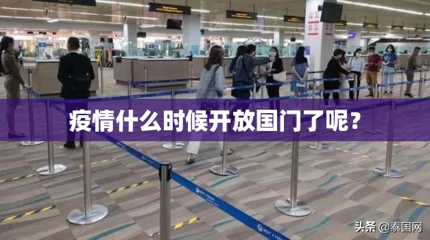 推荐一款越乡游斗牛开挂教程步骤√曝光透视猫腻
