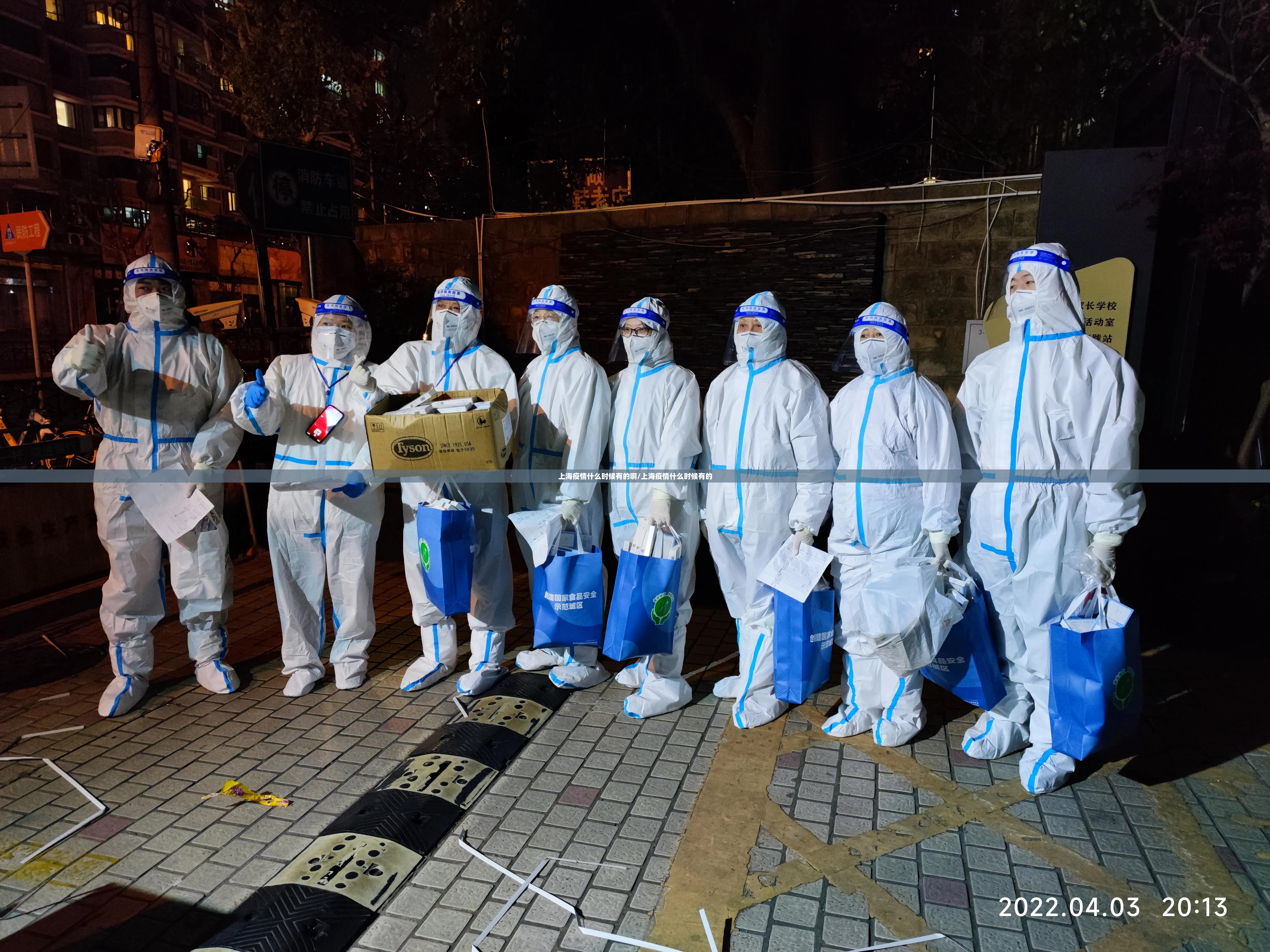 推荐一款“金牛能开挂吗”其实确实有挂