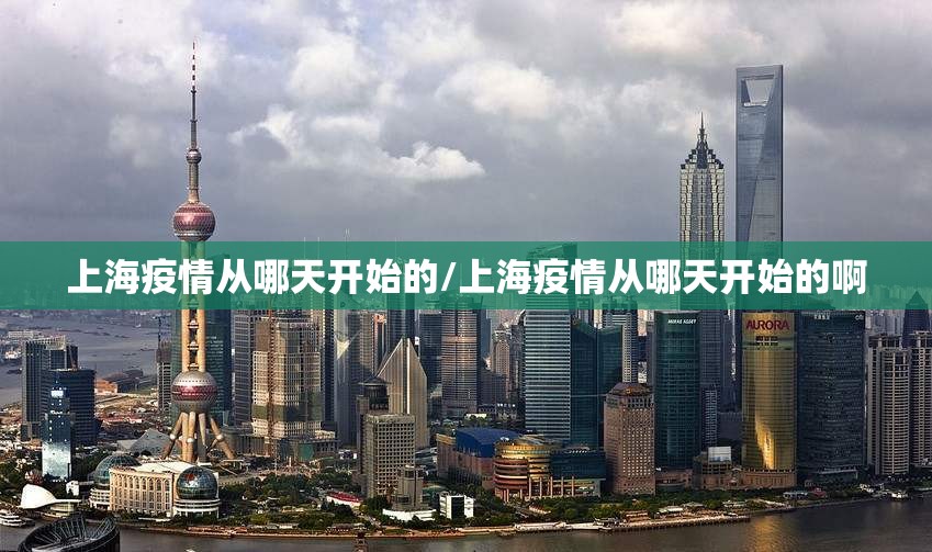 推荐一款晟和互动如何开挂！详细开挂教程(真的有挂)-知乎