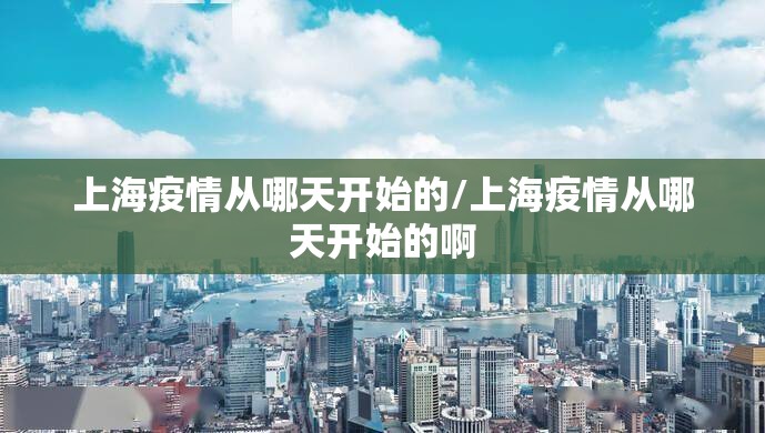 重大通报西元红河棋牌如何开挂！详细开挂教程其实确实有挂