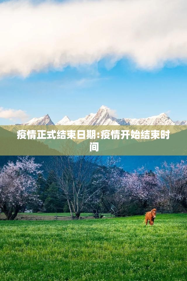 分享实测友空互娱透视辅助挂实测确实有挂 分享实测友空互娱透视辅助挂实测确实有挂