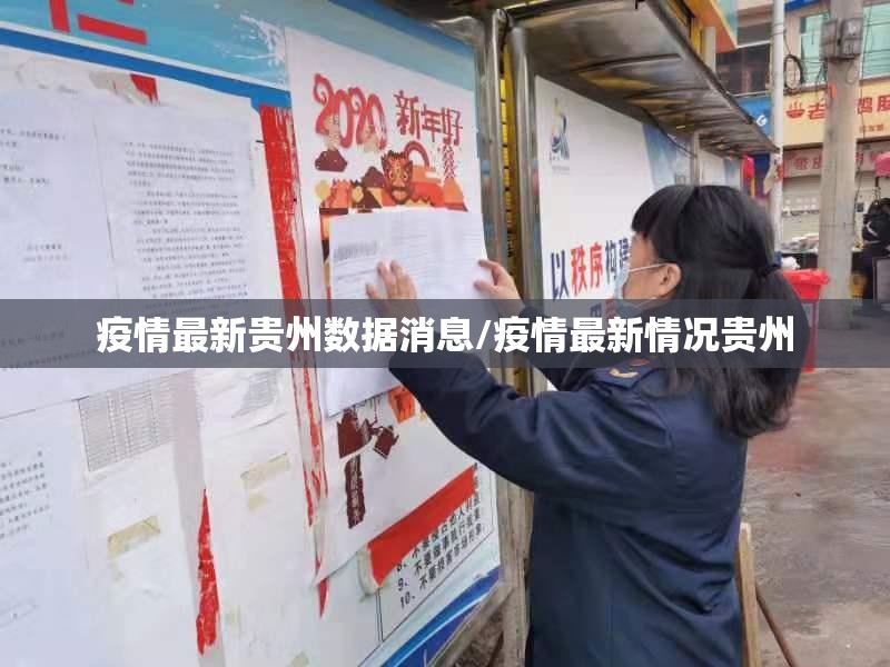 重大通报星火燎原开挂透视辅助软件(真的有挂)-知乎 重大通报星火燎原开挂透视辅助软件(真的有挂)-知乎