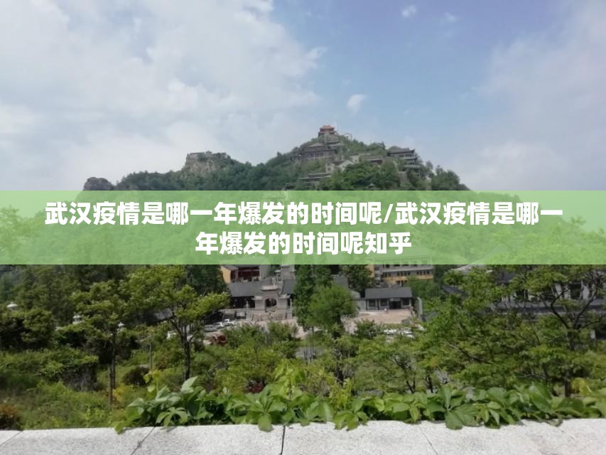 分享实测闲来互娱有挂是真的(确实有挂)